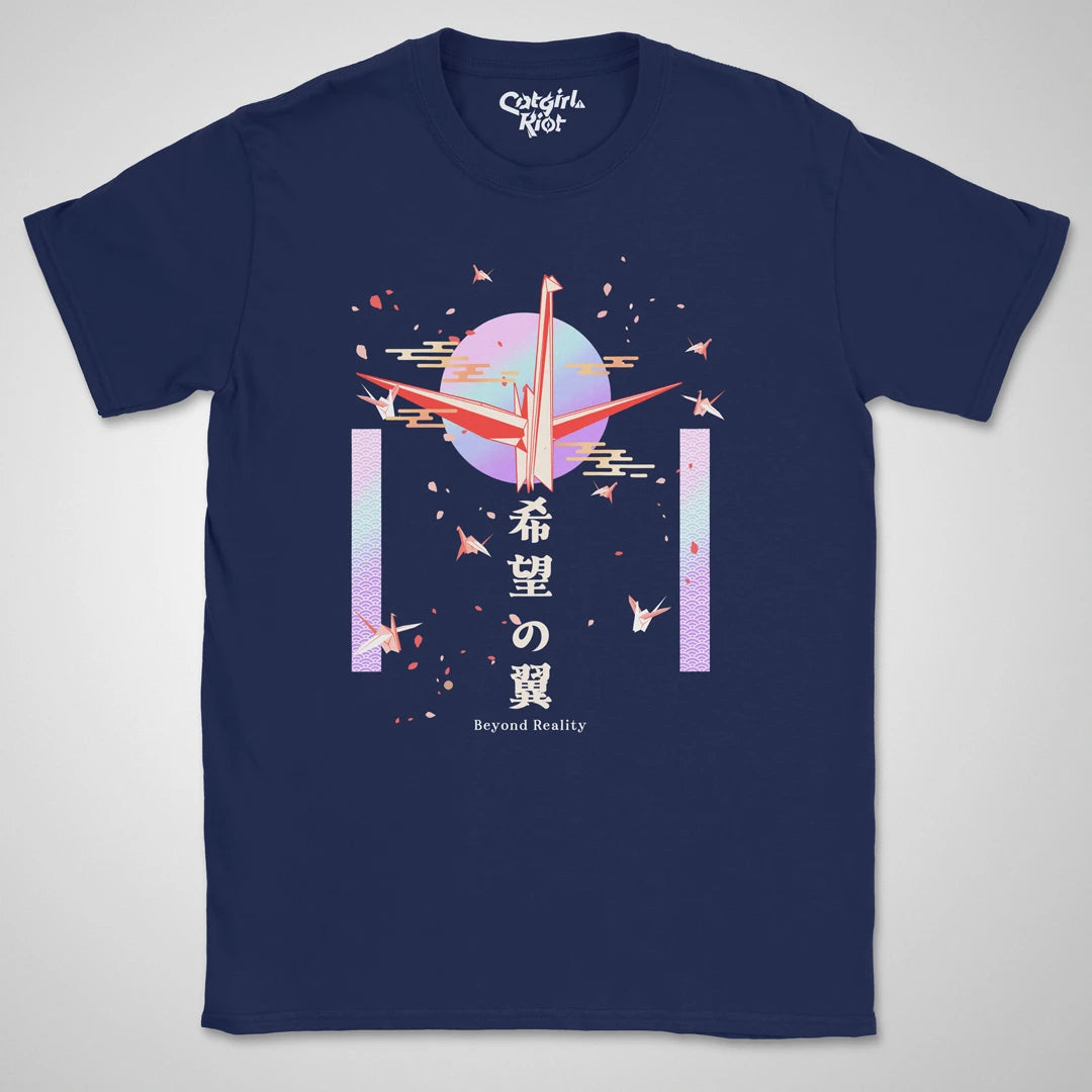 Beyond Reality ❀ T-shirt