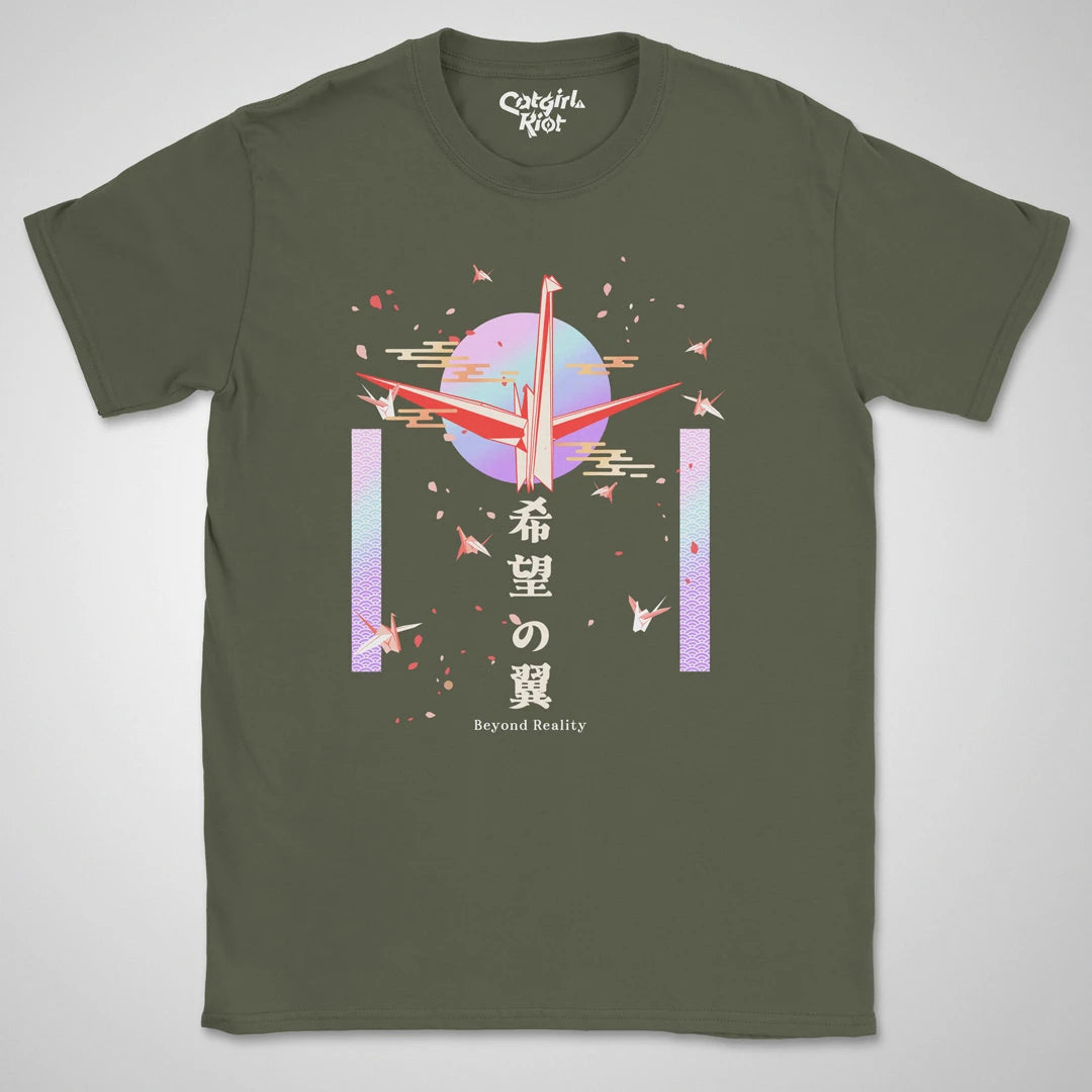 Beyond Reality ❀ T-shirt