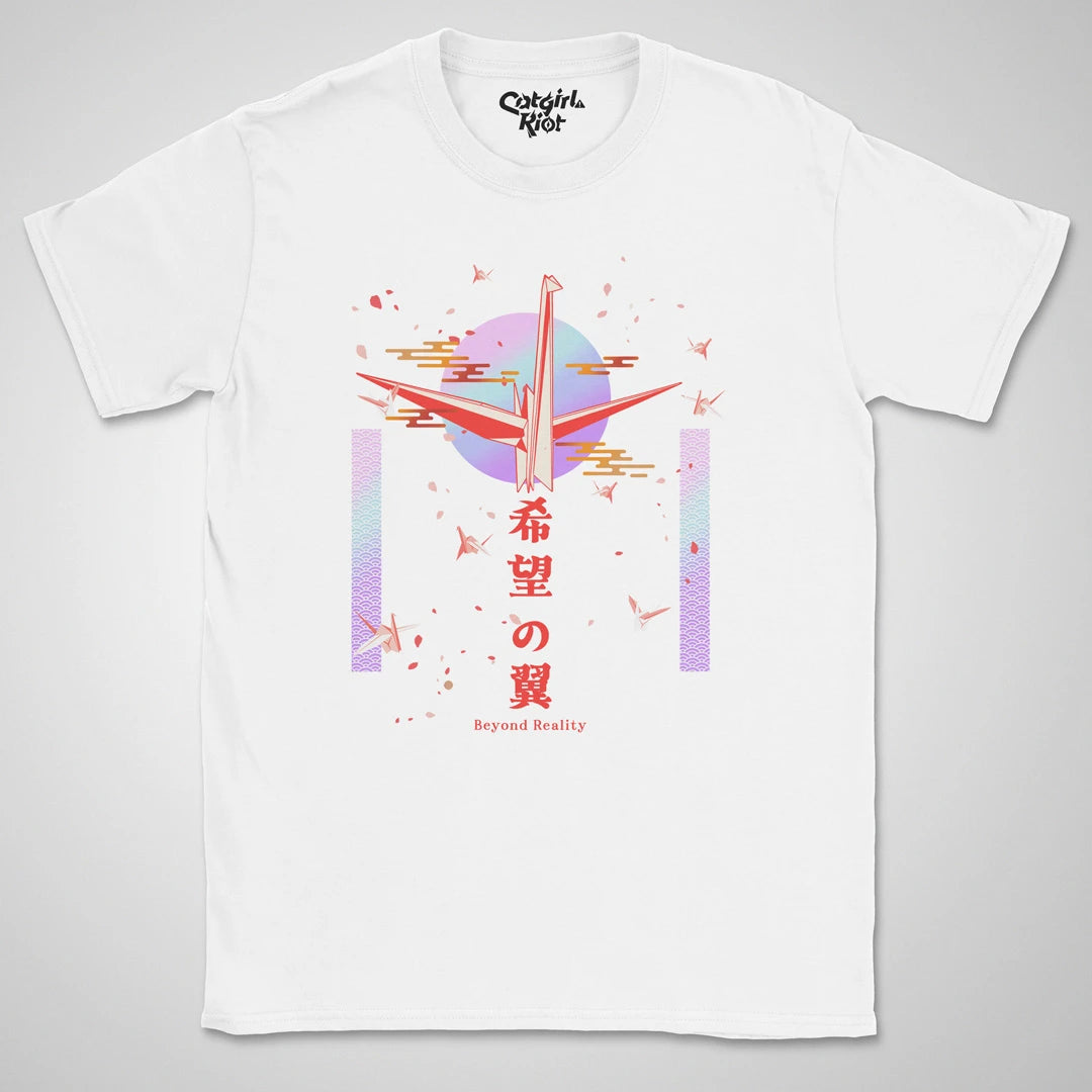 Beyond Reality ❀ T-shirt