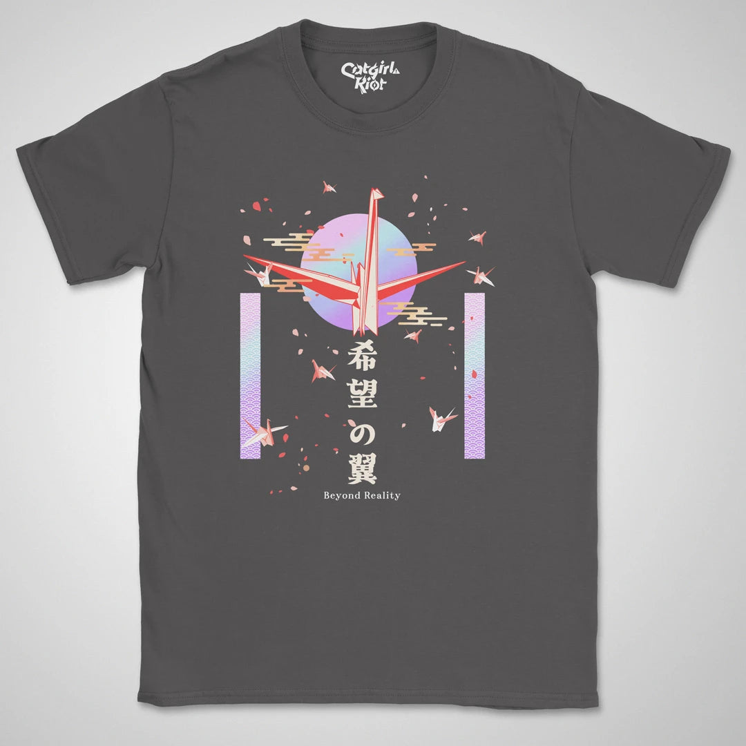 Beyond Reality ❀ T-shirt