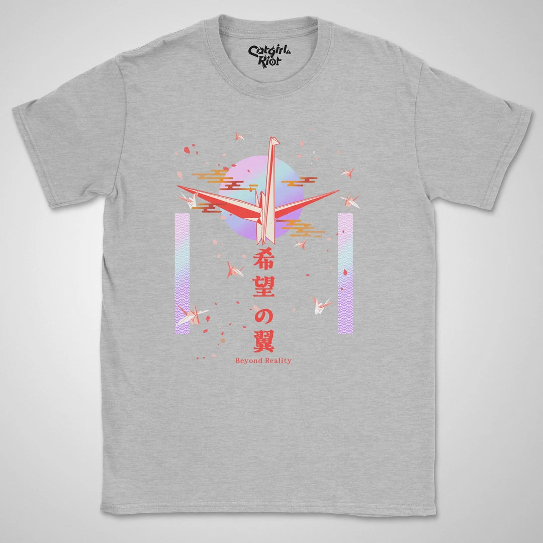 Beyond Reality ❀ T-shirt