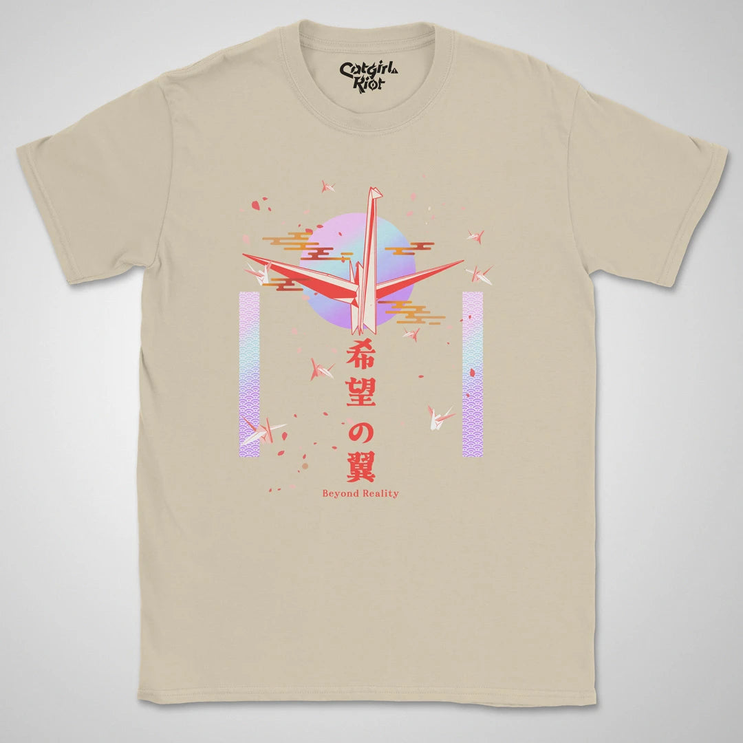 Beyond Reality ❀ T-shirt