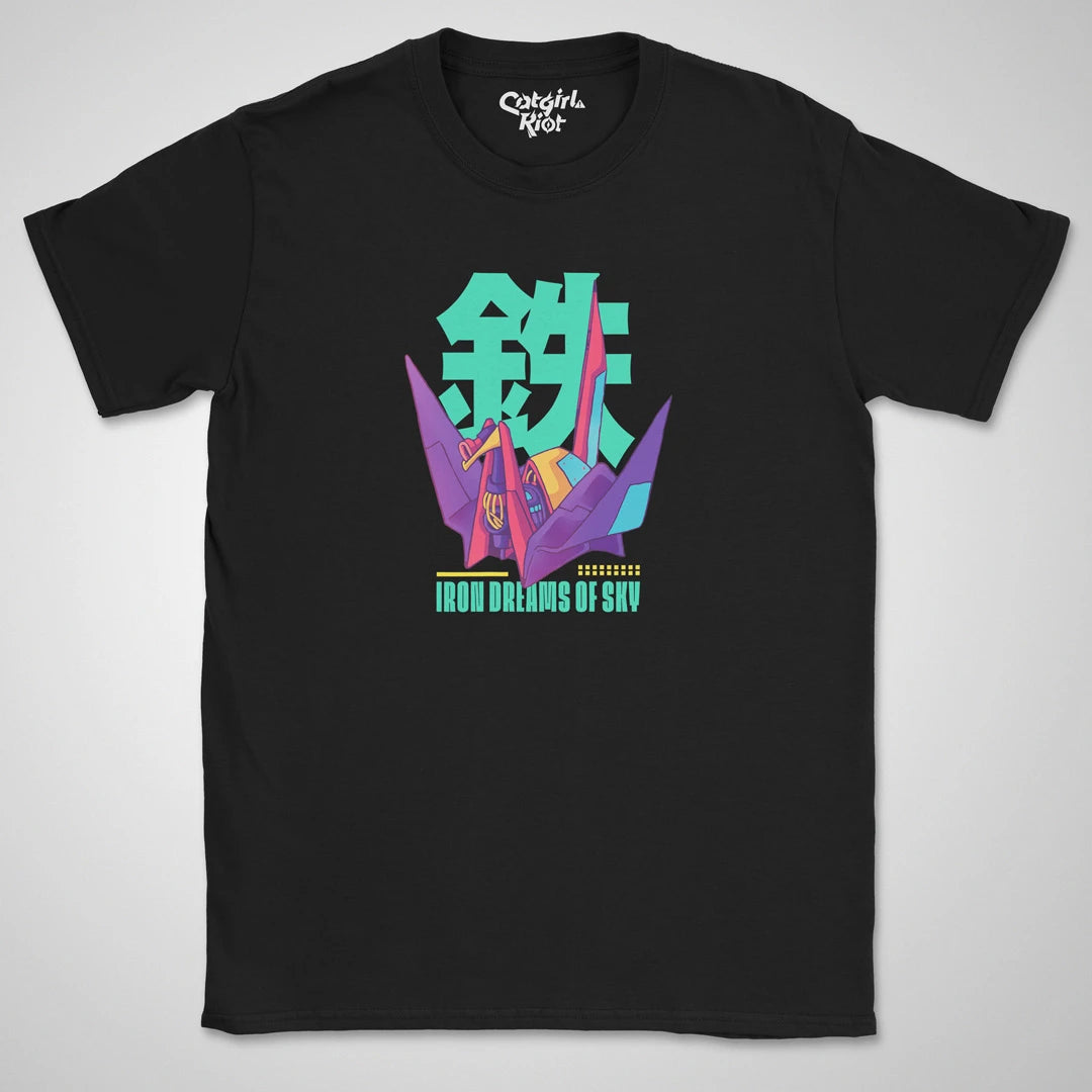 Iron Dreams Of Sky ❀ T-shirt