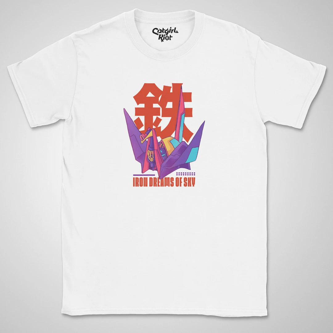 Iron Dreams Of Sky ❀ T-shirt