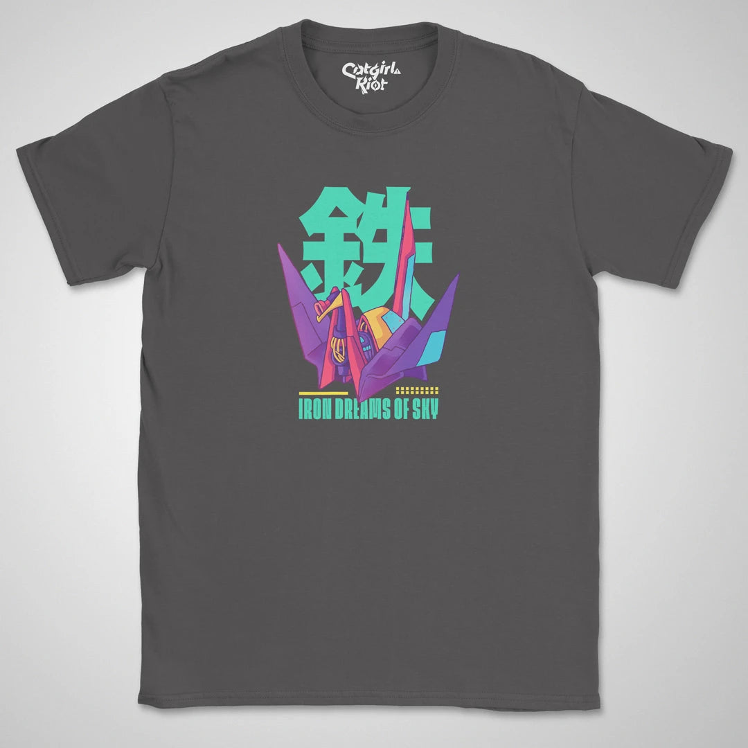 Iron Dreams Of Sky ❀ T-shirt