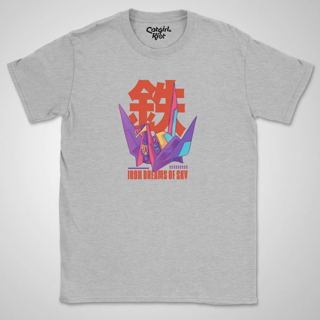 Iron Dreams Of Sky ❀ T-shirt