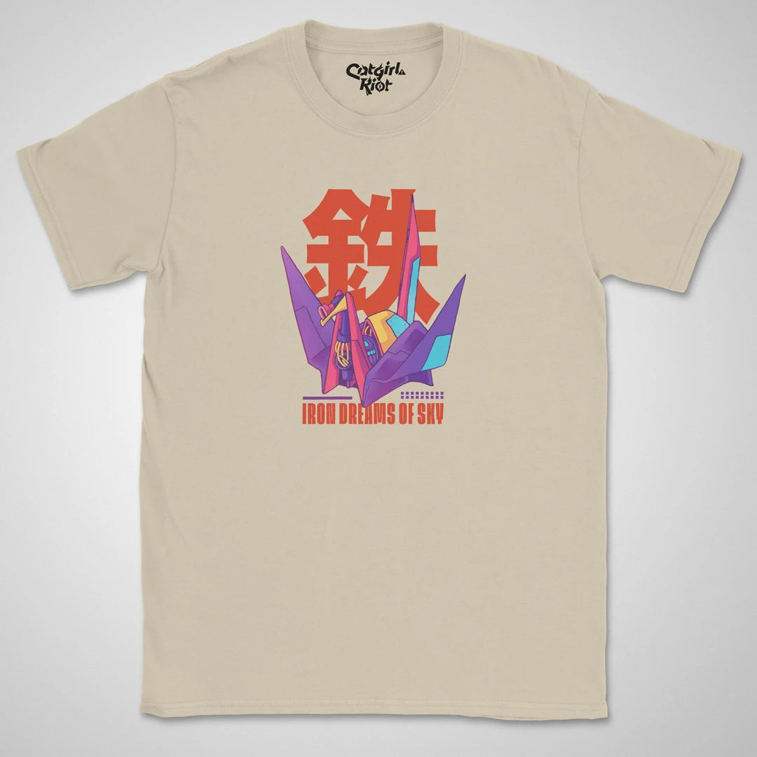 Iron Dreams Of Sky ❀ T-shirt