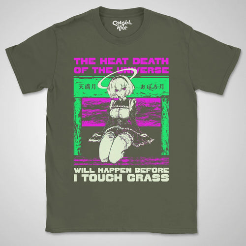 Heat Death Of Universe ❀ T-shirt