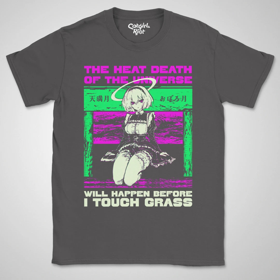 Heat Death Of Universe ❀ T-shirt