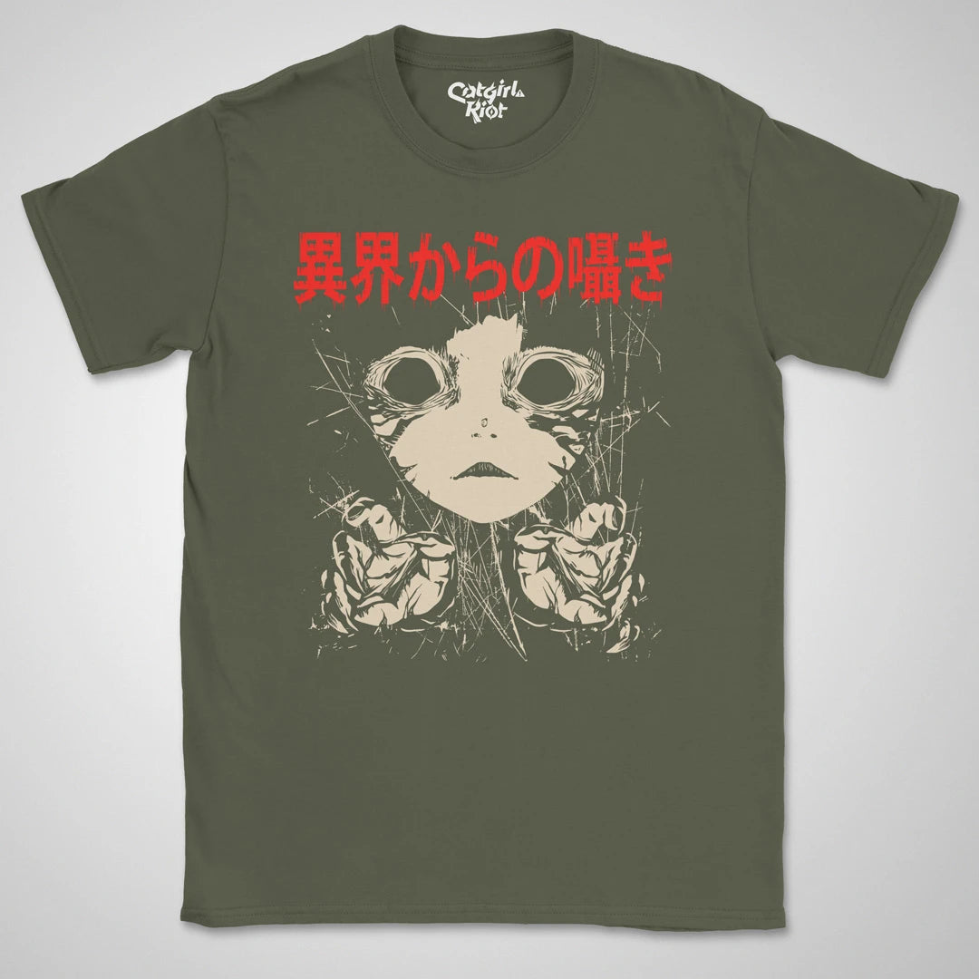 Whispers ❀ T-shirt