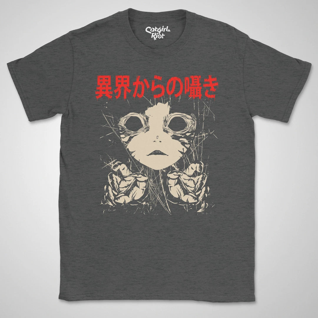 Whispers ❀ T-shirt