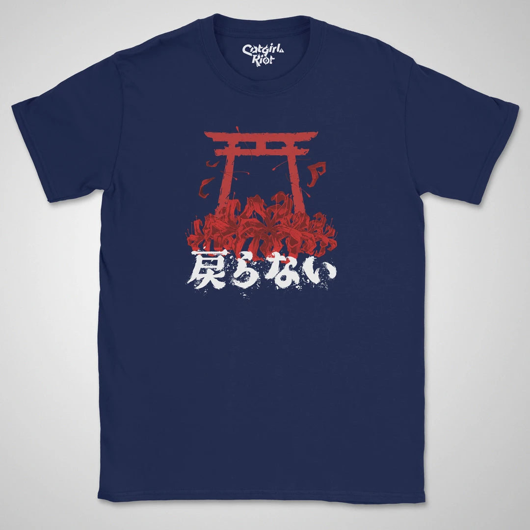 Modoranai ❀ T-shirt