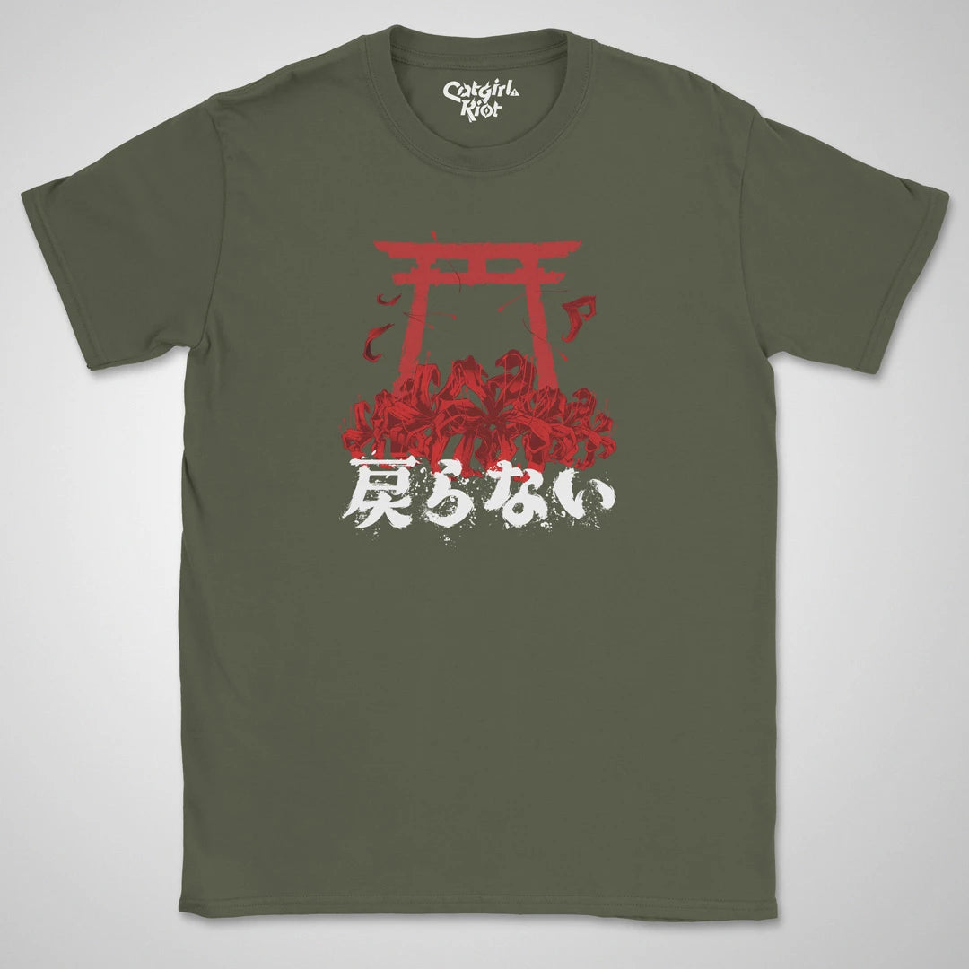 Modoranai ❀ T-shirt