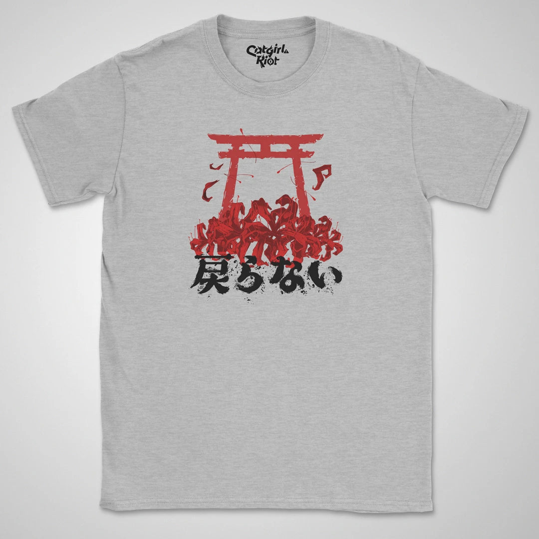 Modoranai ❀ T-shirt