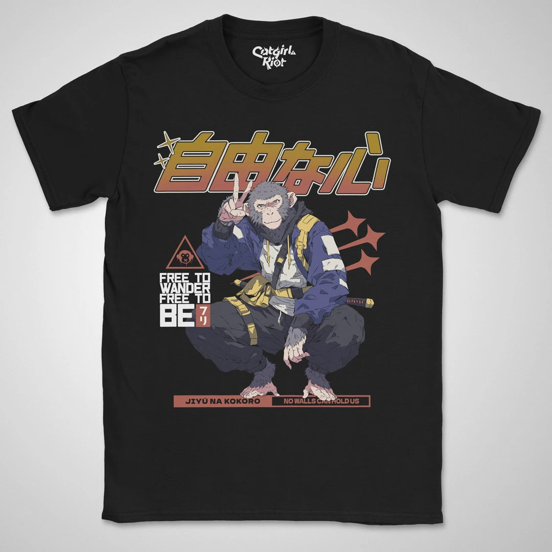 Free To Wander ❀ T-shirt