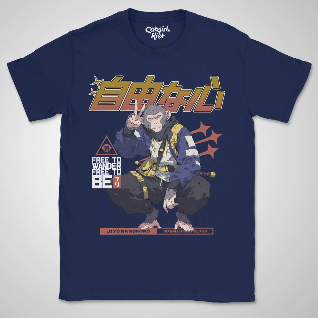 Free To Wander ❀ T-shirt