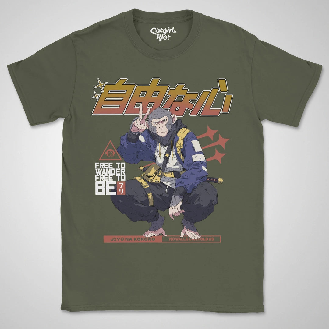 Free To Wander ❀ T-shirt