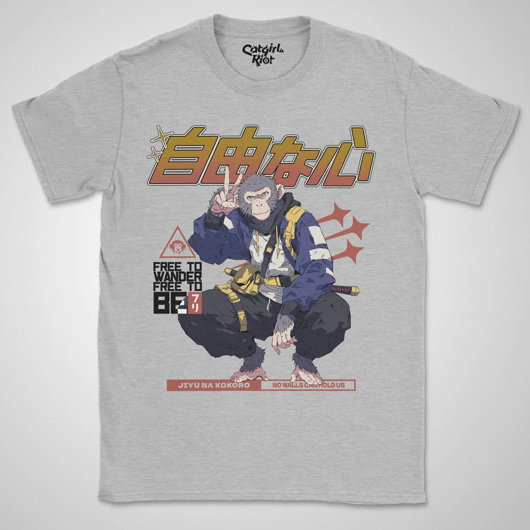 Free To Wander ❀ T-shirt