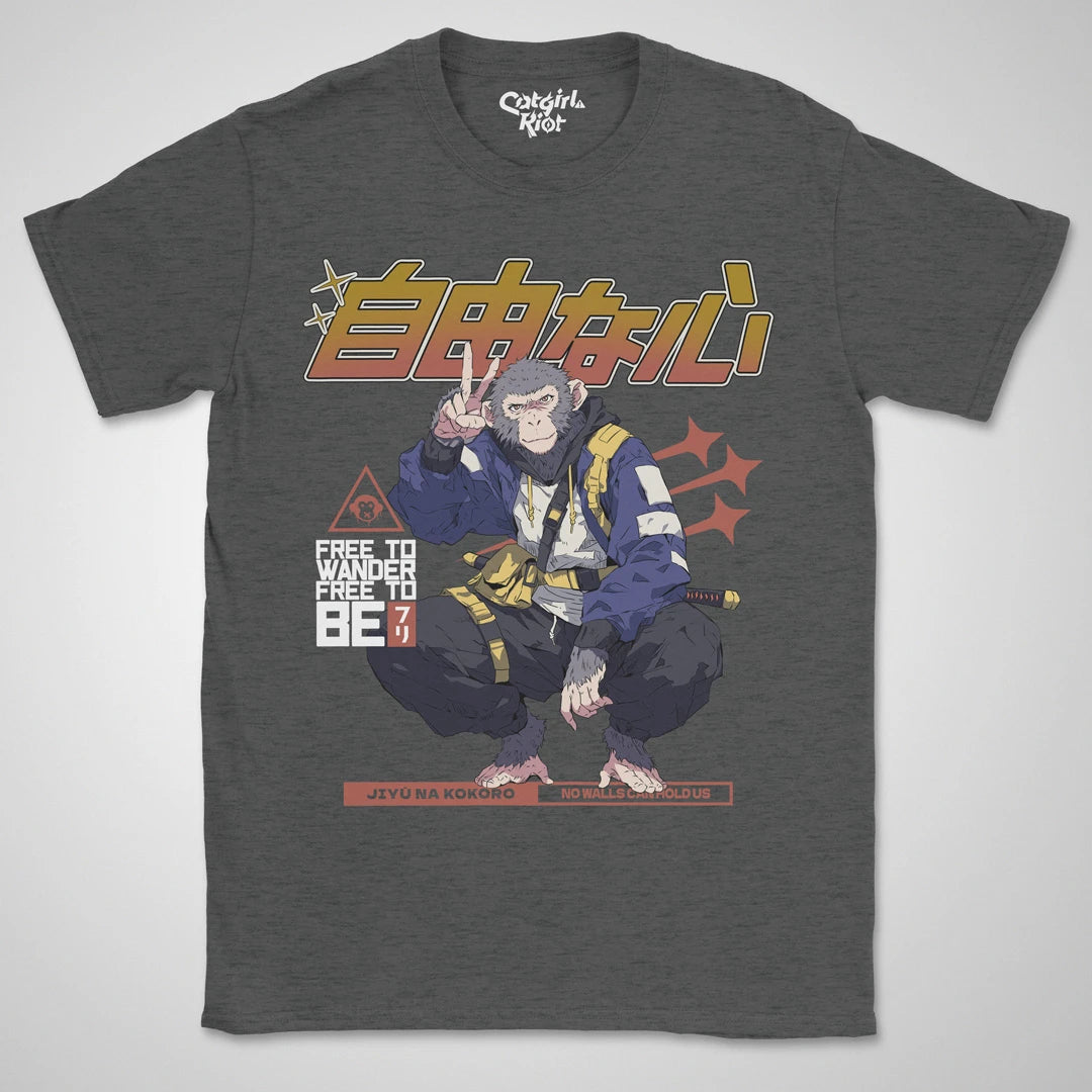Free To Wander ❀ T-shirt