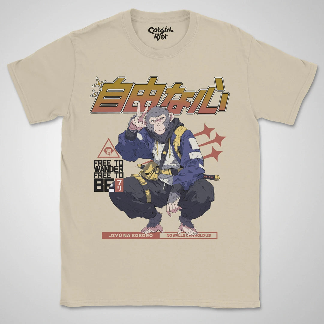 Free To Wander ❀ T-shirt