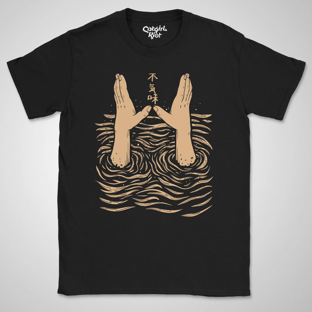 Uncanny ❀ T-shirt