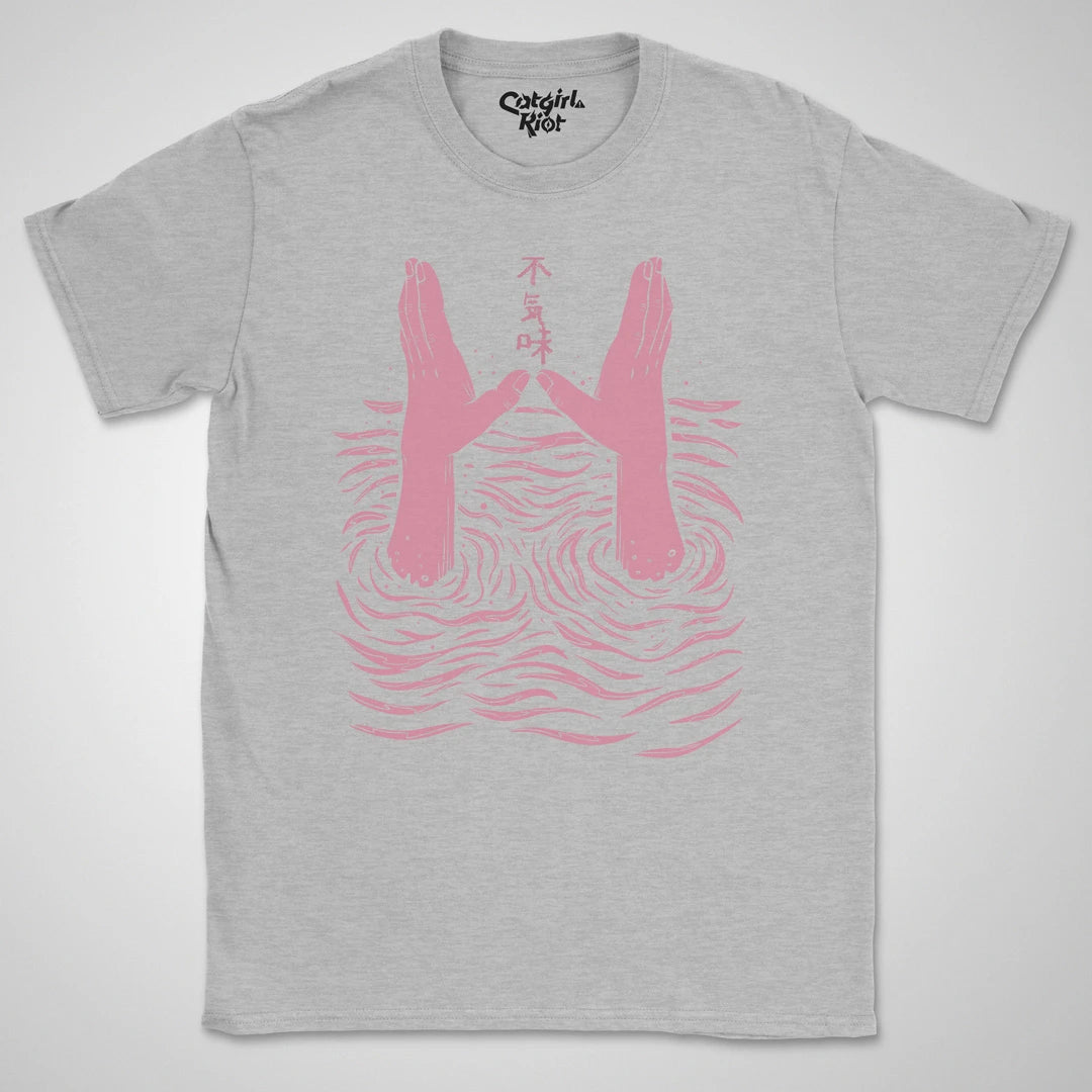 Uncanny ❀ T-shirt