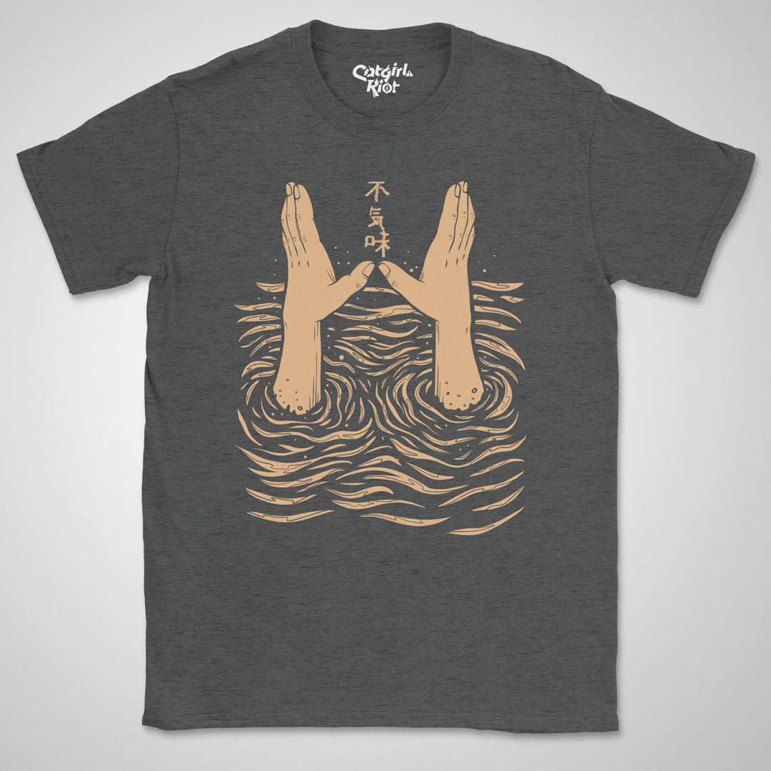 Uncanny ❀ T-shirt