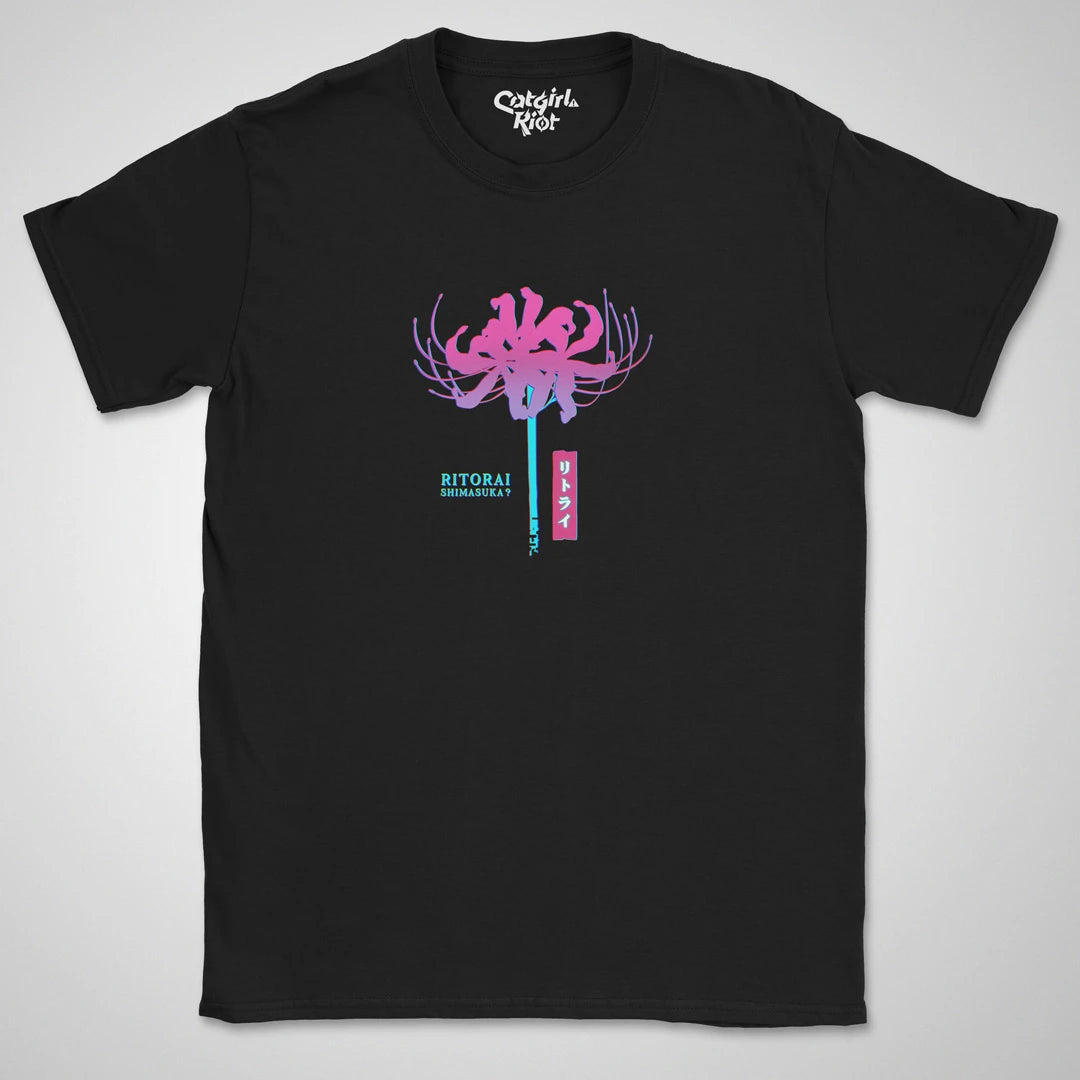Continue? ❀ T-shirt