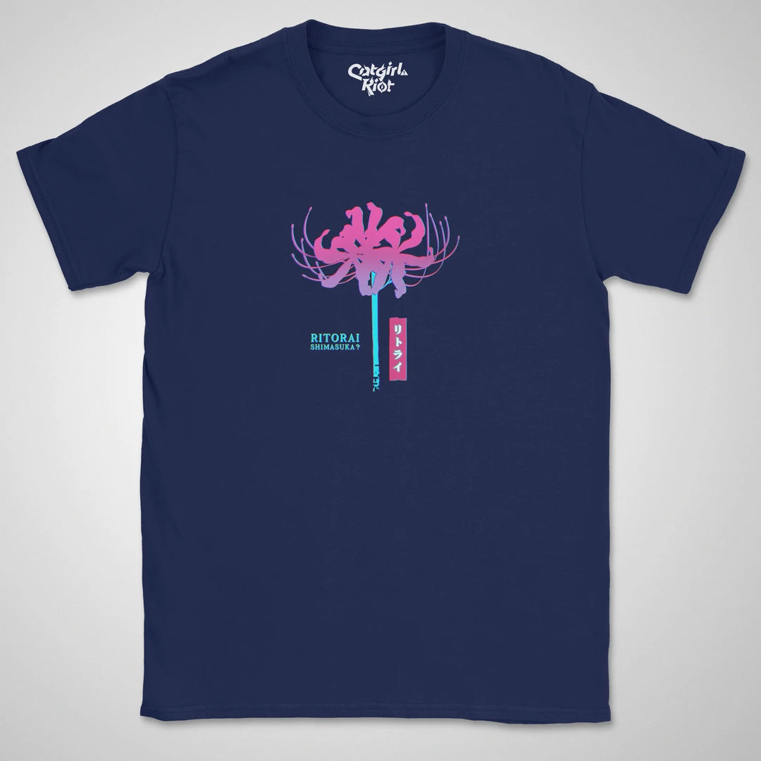 Continue? ❀ T-shirt