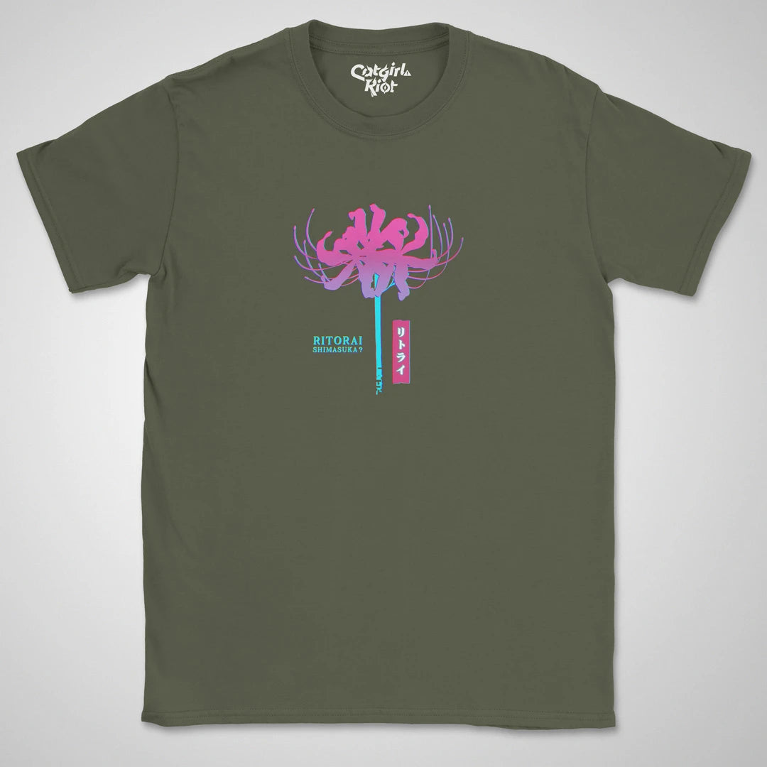 Continue? ❀ T-shirt