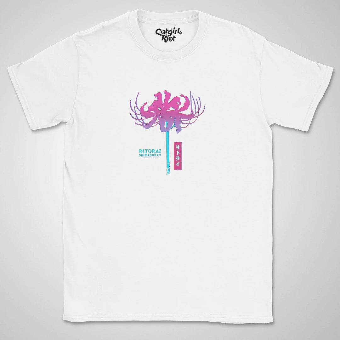 Continue? ❀ T-shirt