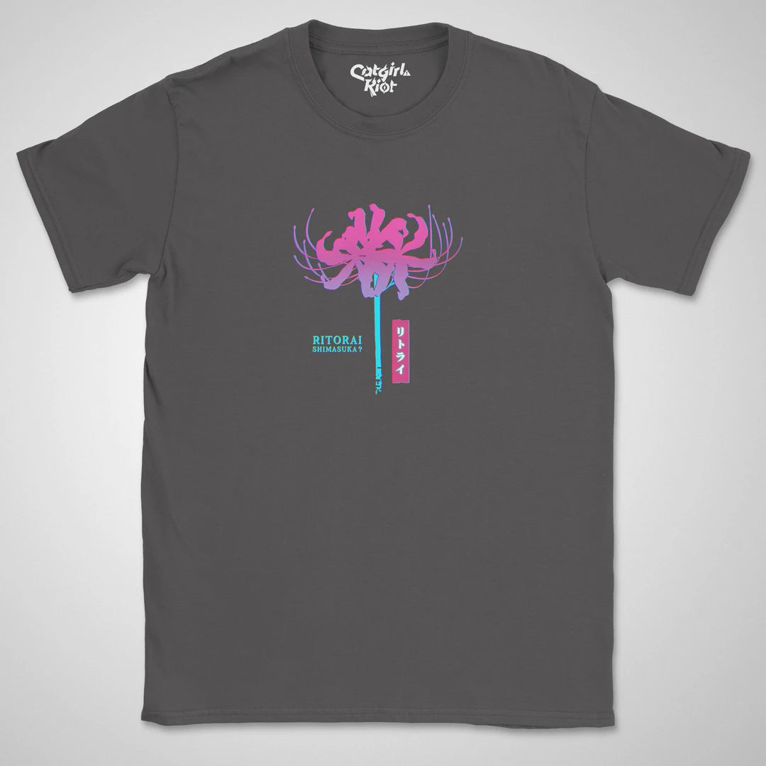 Continue? ❀ T-shirt