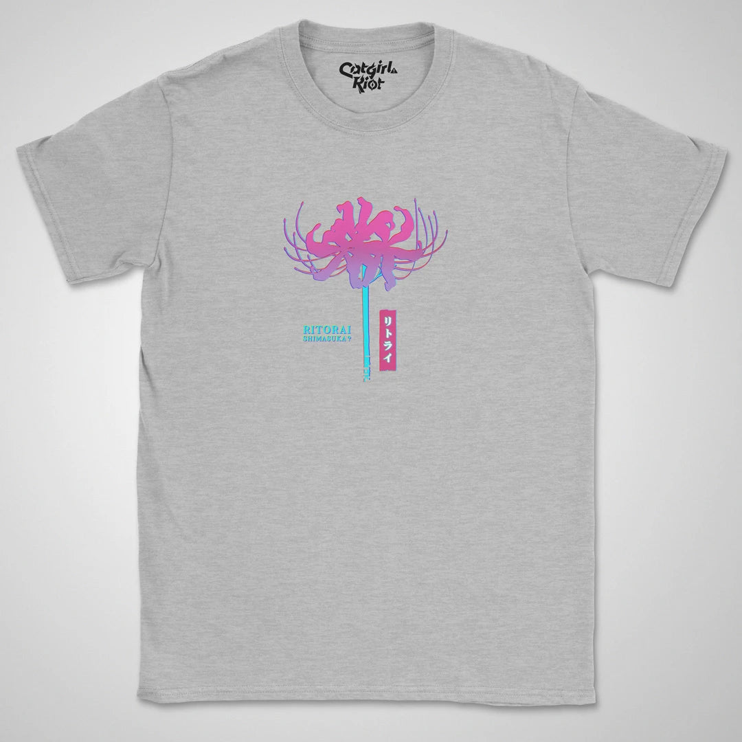 Continue? ❀ T-shirt