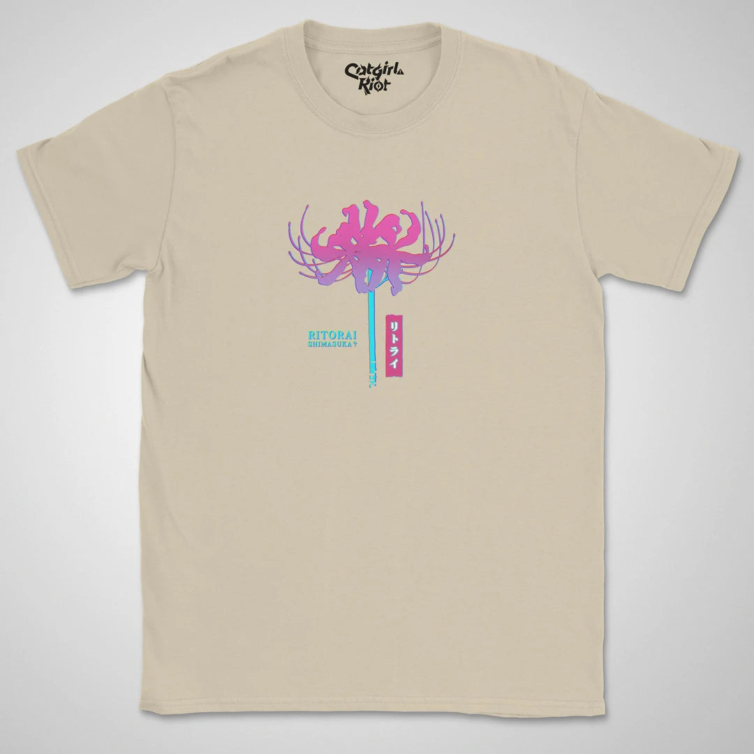 Continue? ❀ T-shirt