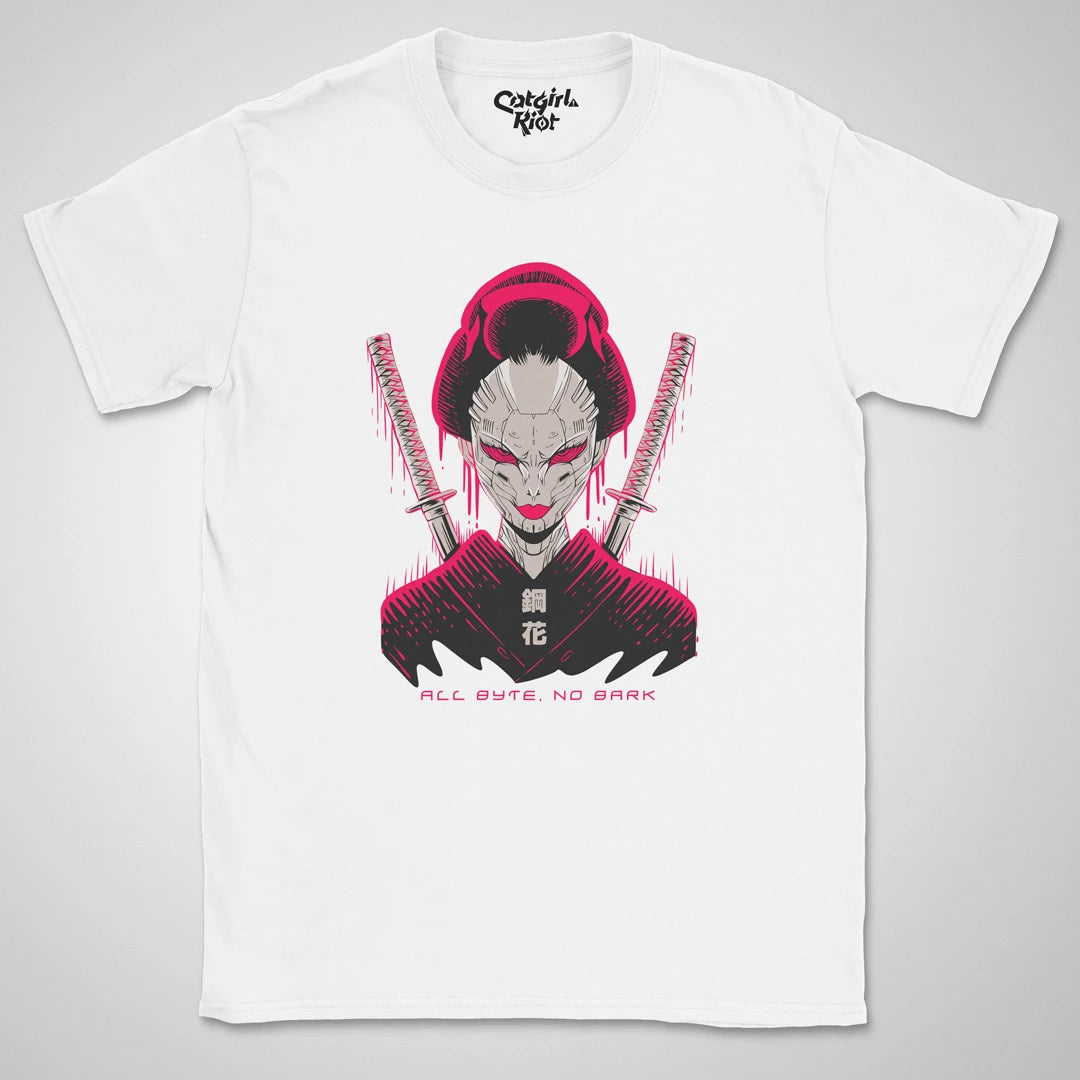 All Byte, No Bark ❀ T-shirt