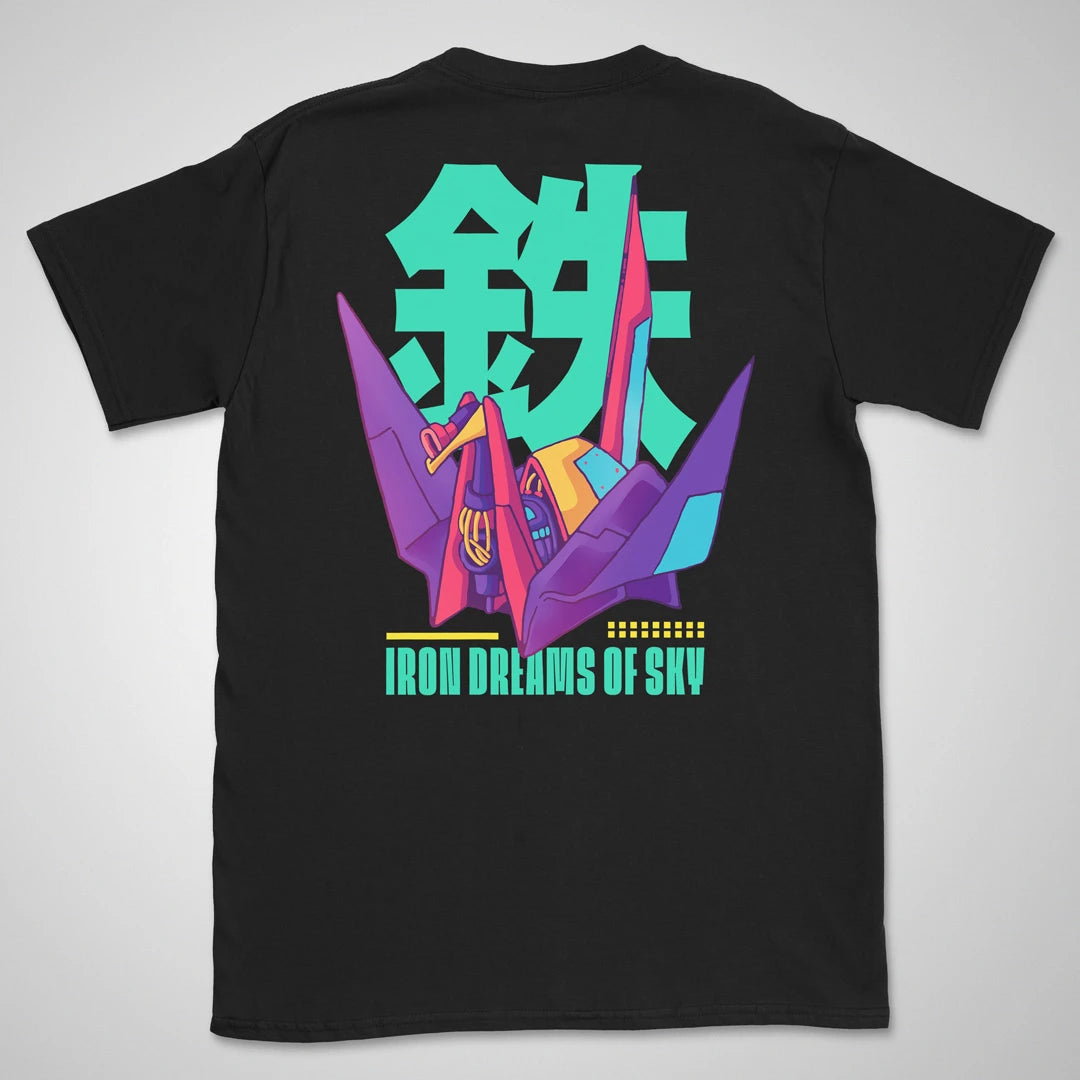 Iron Dreams Of Sky | back print ❀ T-shirt