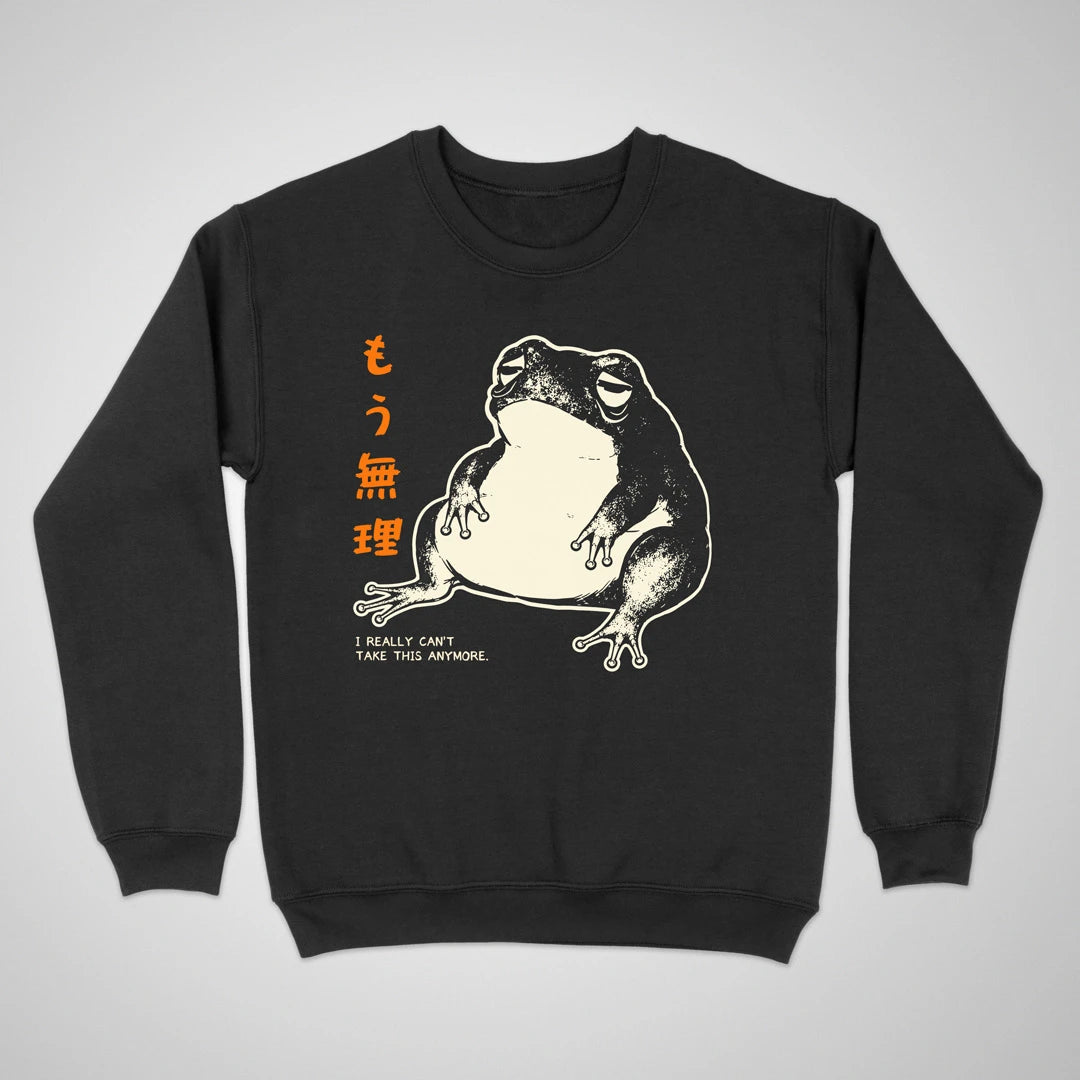 Spirit Animal ❀ Crewneck