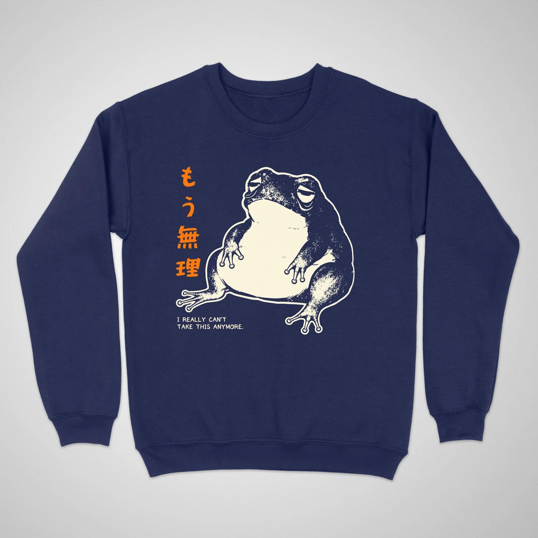 Spirit Animal ❀ Crewneck