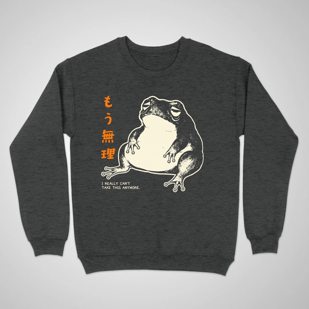 Spirit Animal ❀ Crewneck